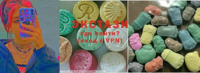 купить наркоту  Кострома  Ecstasy 280 MDMA 