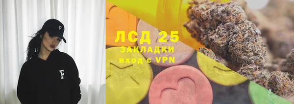 MDMA Бугульма