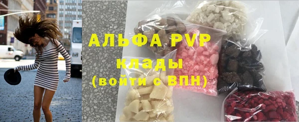 MDMA Бугульма